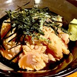 田の神さぁ - 