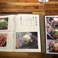 京の禅 車 四条烏丸店 - 