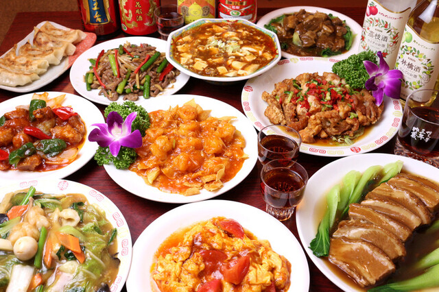 Kakou Rou Higashiguchi Ten photo 5