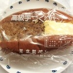 手作りパン あだち - ダブルサンド￥157