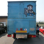 讃岐うどん みさと - 