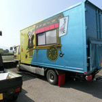 讃岐うどん みさと - 