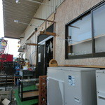 讃岐うどん みさと - 