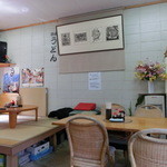 讃岐うどん みさと - 