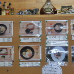 讃岐うどん みさと - 