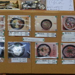 讃岐うどん みさと - 