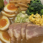 Gouyo Ku Ramen - 