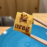 鮨 urag - 