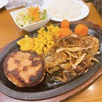 レストラン ケネス - 