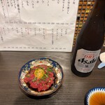 炭火焼肉ノぶる 西院店 - 