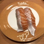 ひょうたんの回転寿司 - 