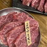 宮古牛焼肉 喜八 - 