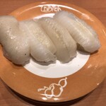 ひょうたんの回転寿司 - 