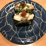 ひょうたんの回転寿司 - 