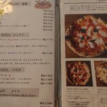 Pizzeria SOGGIORNO - 左は季節メニュー