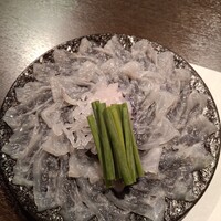 てんぐ - 