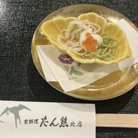 たん熊 北店 神戸店 - 