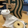 スターバックス コーヒー JR京都駅 新幹線改札内店