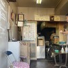 うなぎの鰌鎌 - 