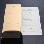 セルサルサーレ - 