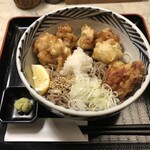 Oraga Soba - 