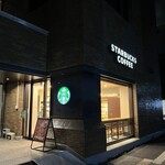 STARBUCKS COFFEE - 