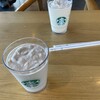 スターバックスコーヒー 館林朝日町店