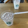 スターバックスコーヒー 館林朝日町店