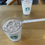 スターバックスコーヒー - 