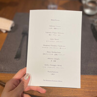 THE HIRAMATSU 軽井沢 御代田 - 