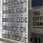 TAG-COFFEE STAN(D) - 