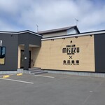 CAFE工房MISUZU×食品倉庫 - 外観