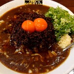 元祖台湾カレー - 台湾カレーダブル(1500円税込)、チーズトッピング(220円税込)