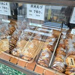 Mukasi Senbei Daikokuya - 