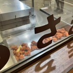 発酵バター専門店HANERU&生クリーム専門店MILK - ん？？