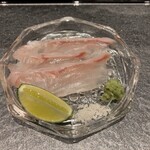 すし屋敷 - ハタ