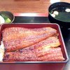 うな兆 川崎アゼリア店