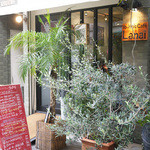 YO-HO's cafe Lanai - 