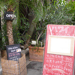 YO-HO's cafe Lanai - 