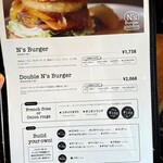 The Burger Stand N’S - 