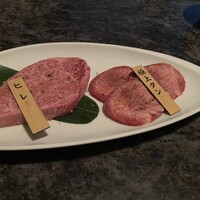 焼肉チャンピオン ペントハウス -  焼肉チャンピオン ペントハウス -