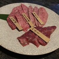 焼肉チャンピオン ペントハウス -  焼肉チャンピオン ペントハウス -