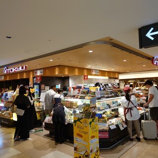 さっぽろ東急百貨店_2