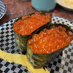 Sushi Choushimaru - いくら