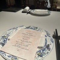 中国飯店 富麗華 - 