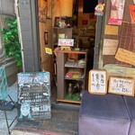 Ueno Taiyaki - 