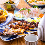 Yakitori Yarou - 