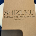 Global French Kitchen 雫 - 