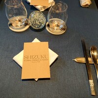 Global French Kitchen 雫 - 