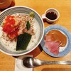 日本橋海鮮丼 つじ半 日本橋本店